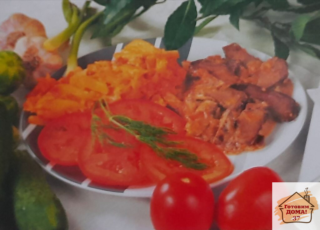 Бефстроганов
