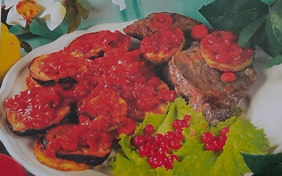 Говядина с овощами